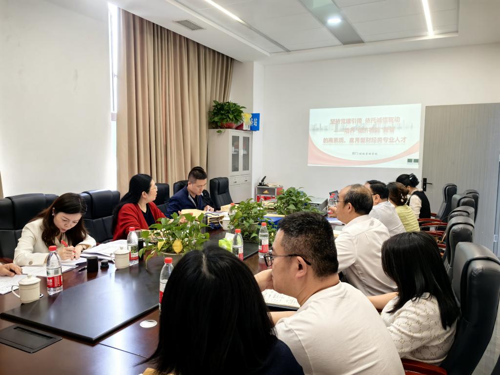 副校长程碧英赴8868体育官网指导督查本科教育教学审核评估工作
